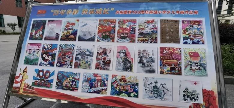 快乐的定义？游戏画面